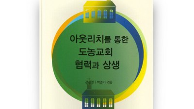 9791156925668 완전 정복! 꿀팁 가득한 내돈내산 후기 💖