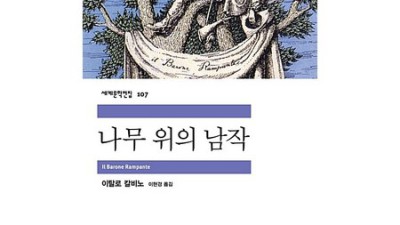 허형만 교수 시 창작 명상록📚 득템 후기! (할인 정보 포함)